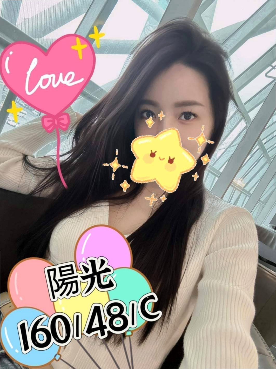MISSION 音樂系小美女: 怡心 │ 杉林小姐外送 │ H168cm W44kg CD罩杯 A24歲 │ 很開放 服務非常到位 熟女姐姐 可是最近老公出差快半年了、情趣用品也滿足不了自己、就出來兼職、